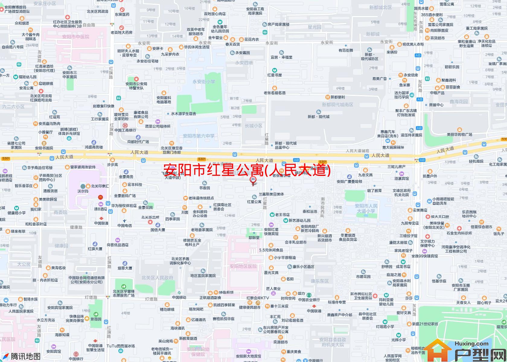 红星公寓(人民大道)小区 - 户型网
