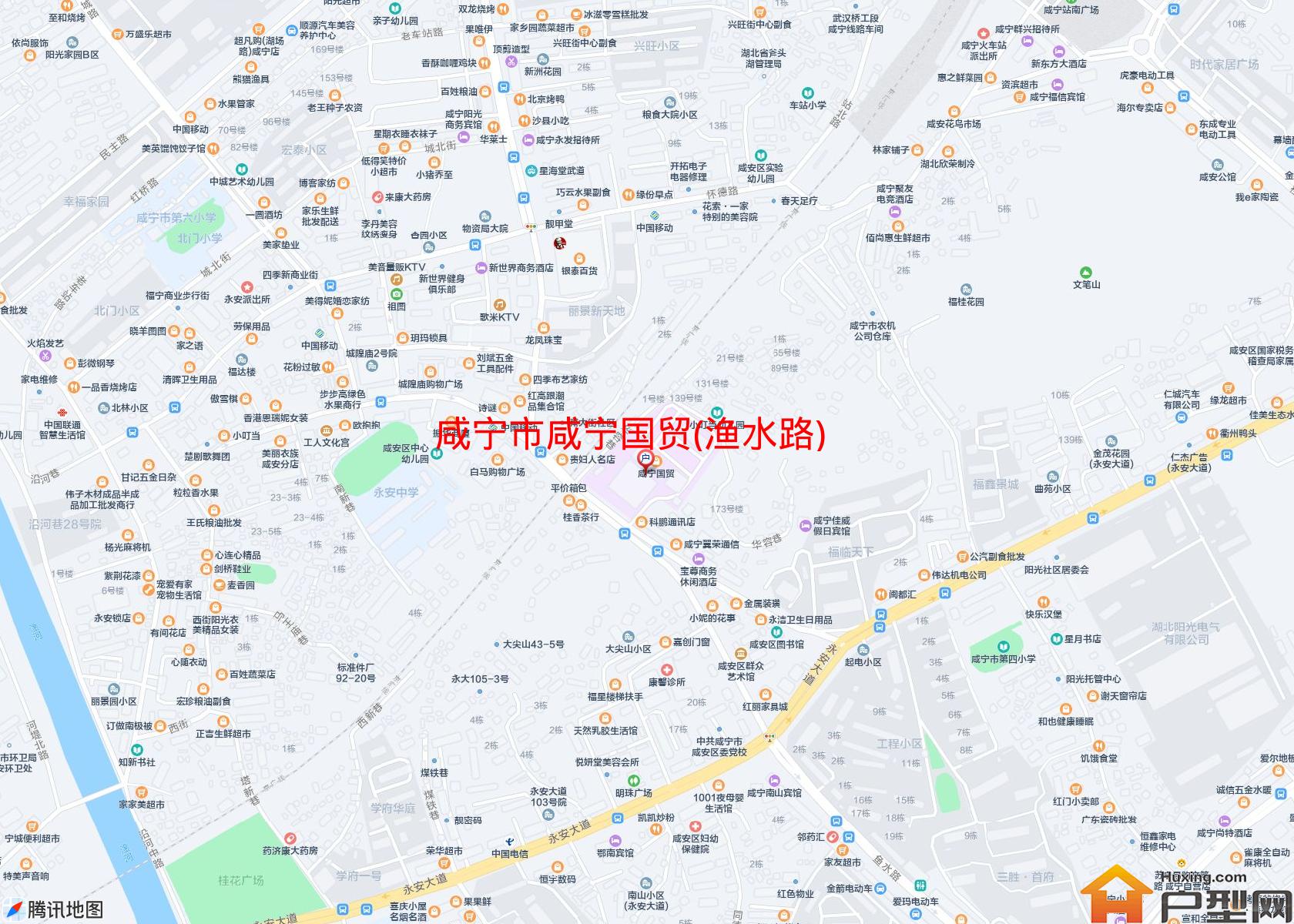 咸宁国贸(渔水路)小区 - 户型网