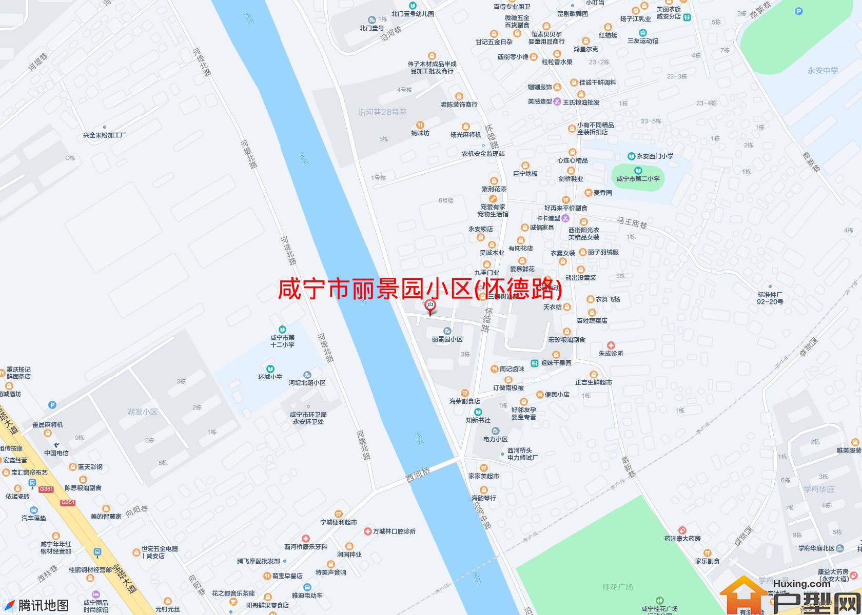 丽景园小区(怀德路)小区 - 户型网