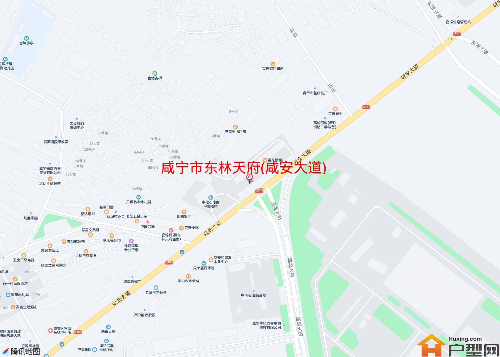东林天府(咸安大道)小区 - 户型网