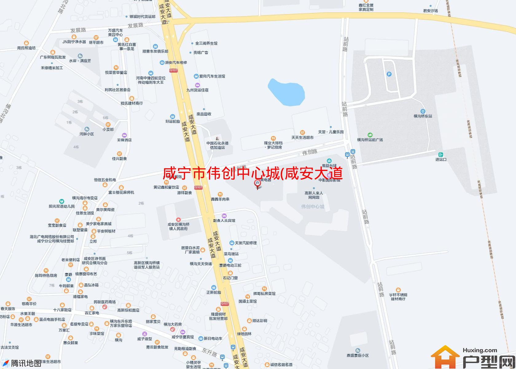伟创中心城(咸安大道)小区 - 户型网