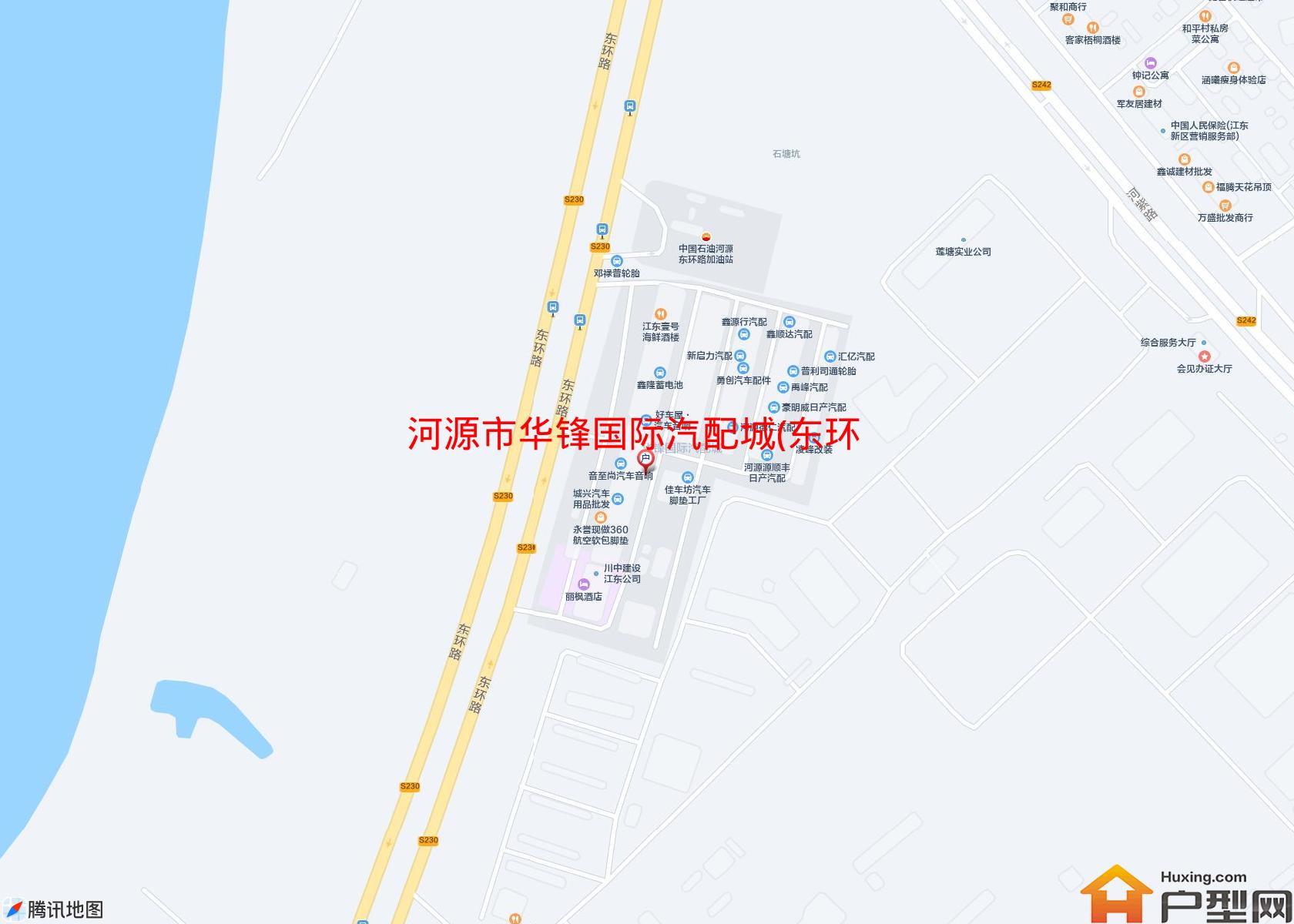 华锋国际汽配城(东环路)小区 - 户型网
