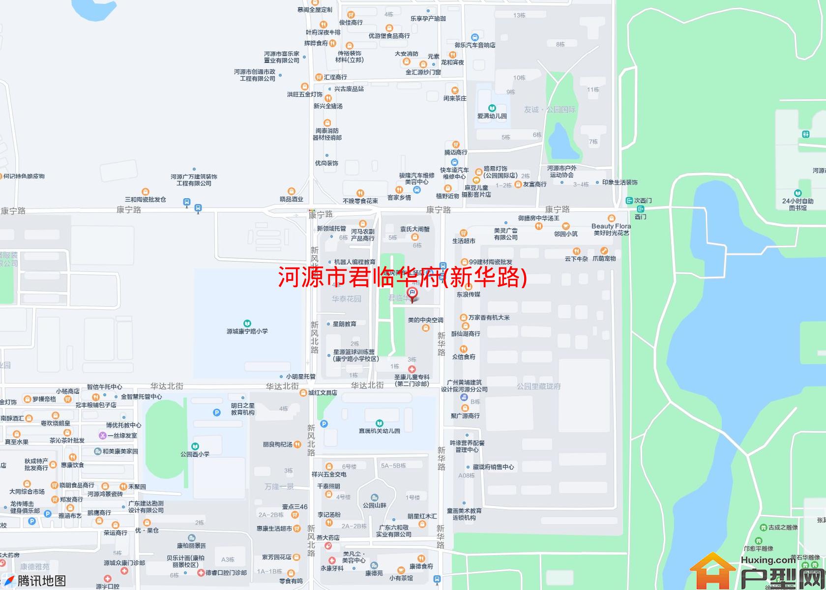 君临华府(新华路)小区 - 户型网