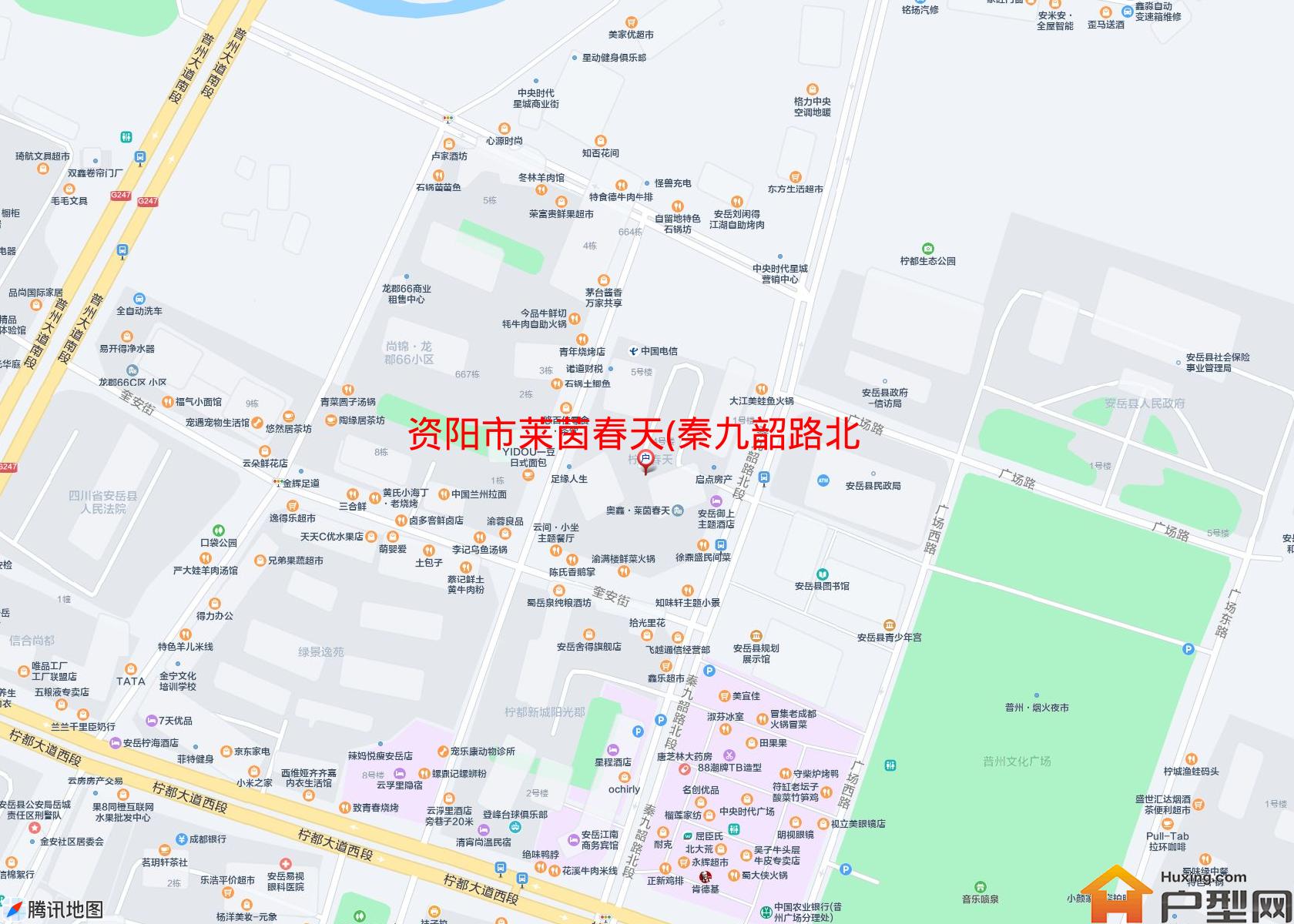 莱茵春天(秦九韶路北段)小区 - 户型网