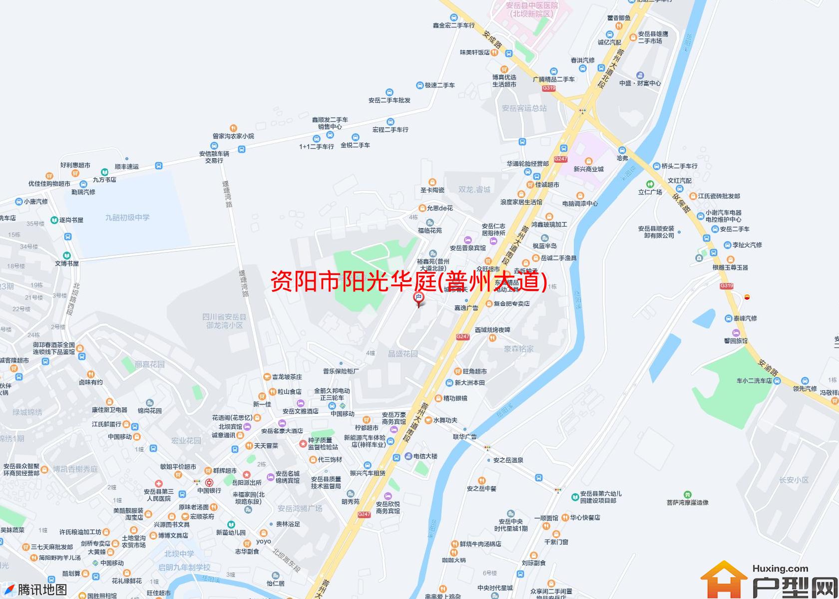 阳光华庭(普州大道)小区 - 户型网