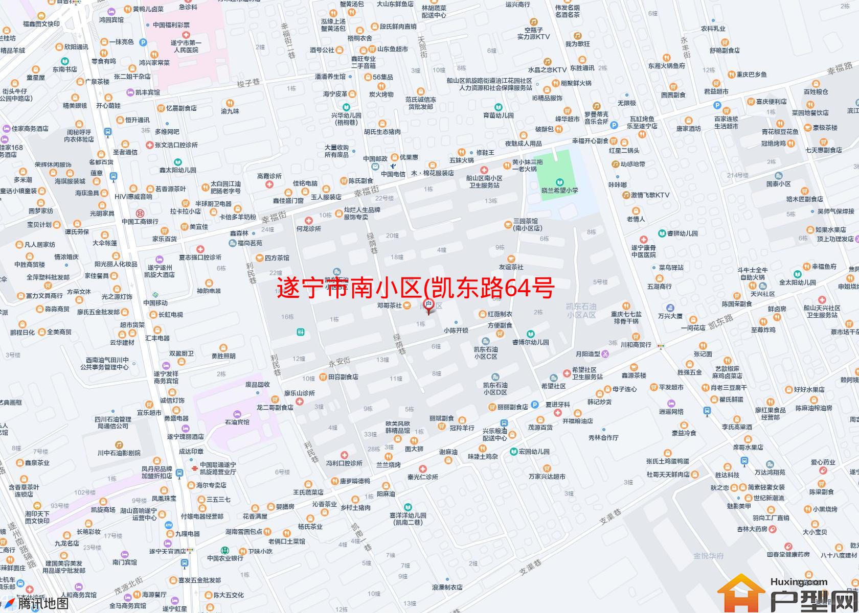 南小区(凯东路64号)小区 - 户型网