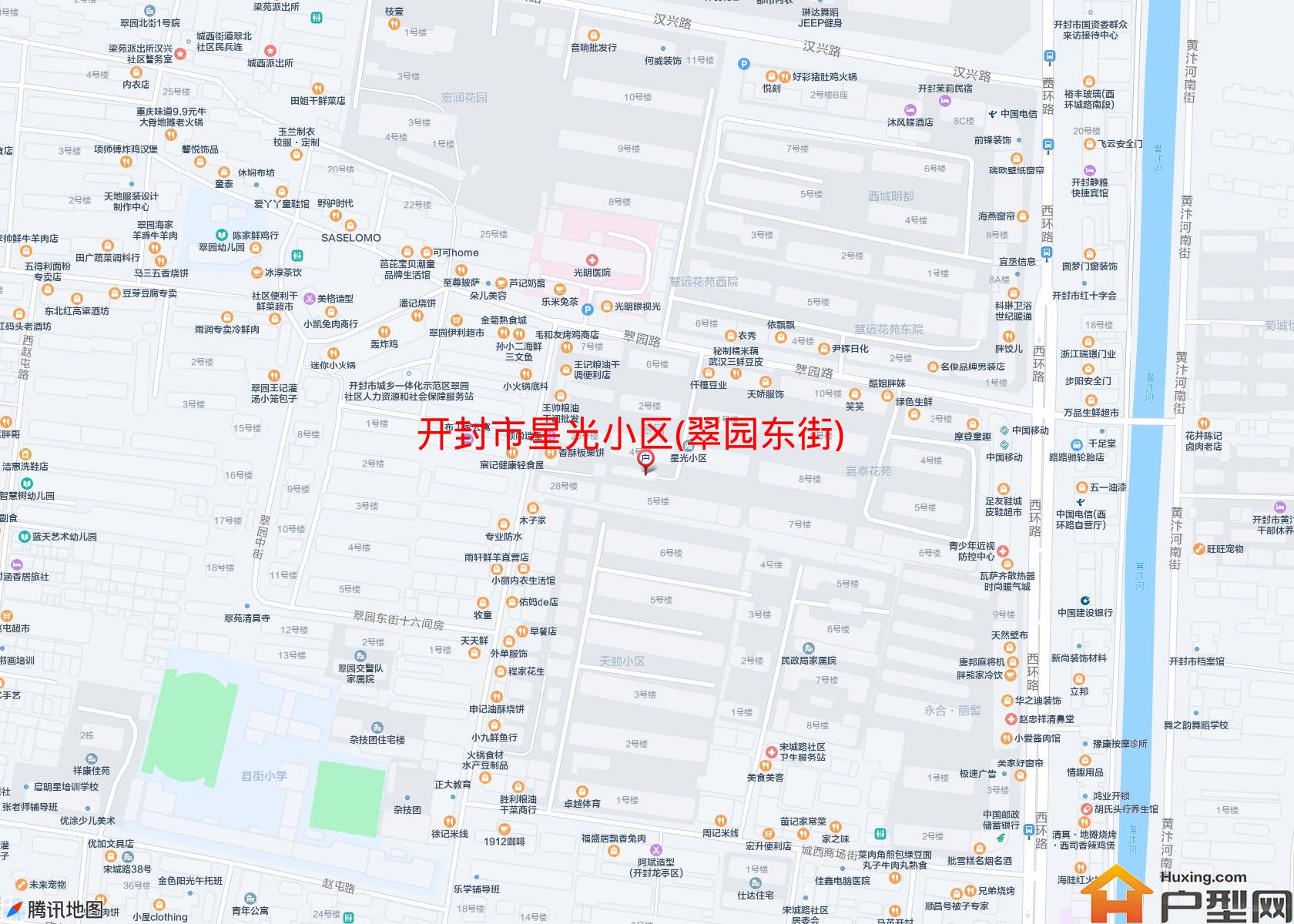 星光小区(翠园东街)小区 - 户型网