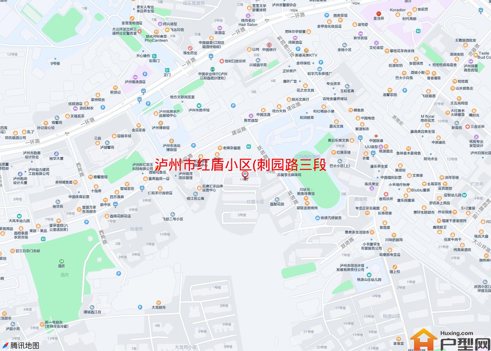 红盾小区(刺园路三段7号)小区 - 户型网