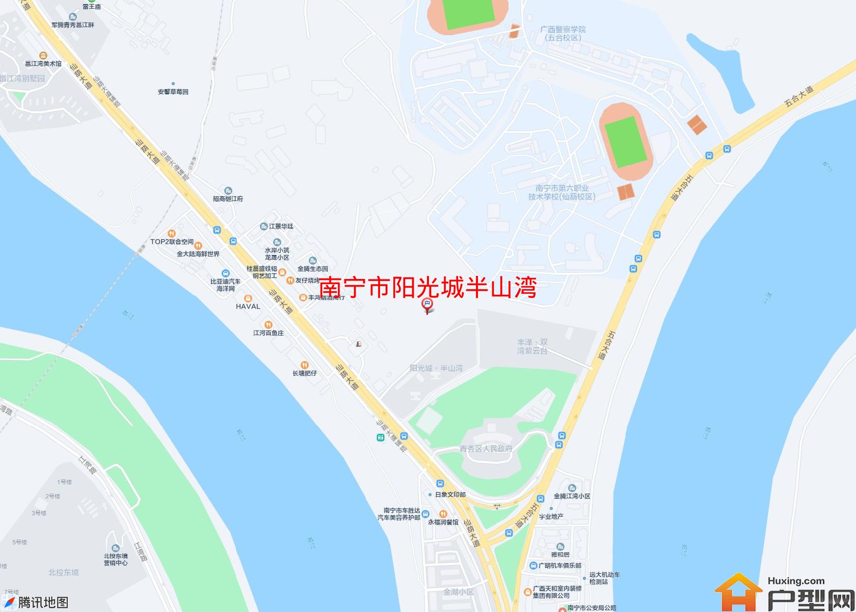 阳光城半山湾小区 - 户型网