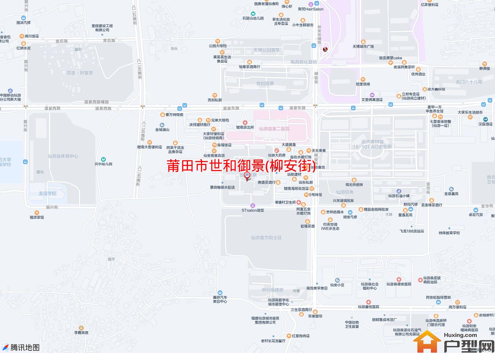 世和御景(柳安街)小区 - 户型网