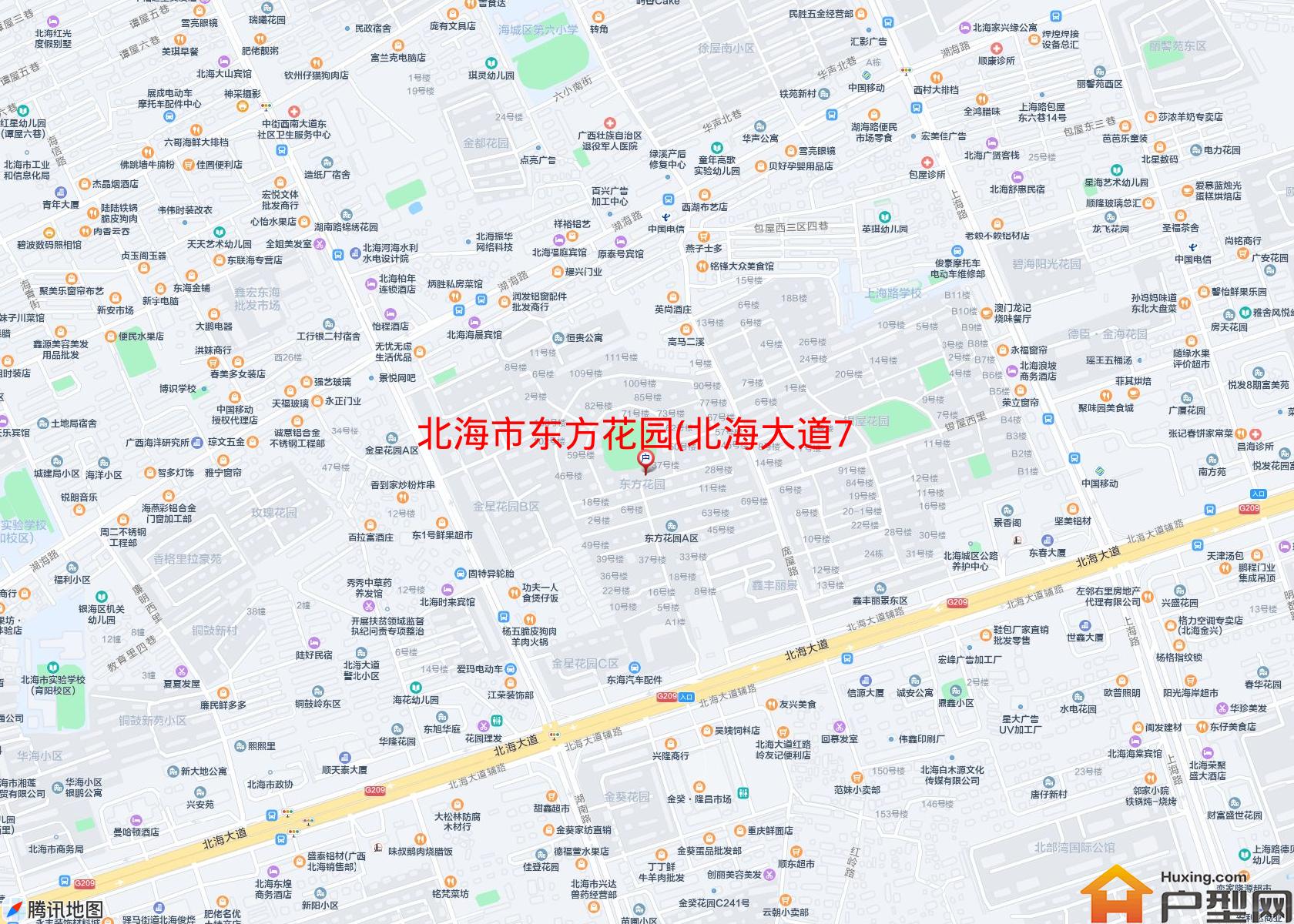 东方花园(北海大道70号)小区 - 户型网
