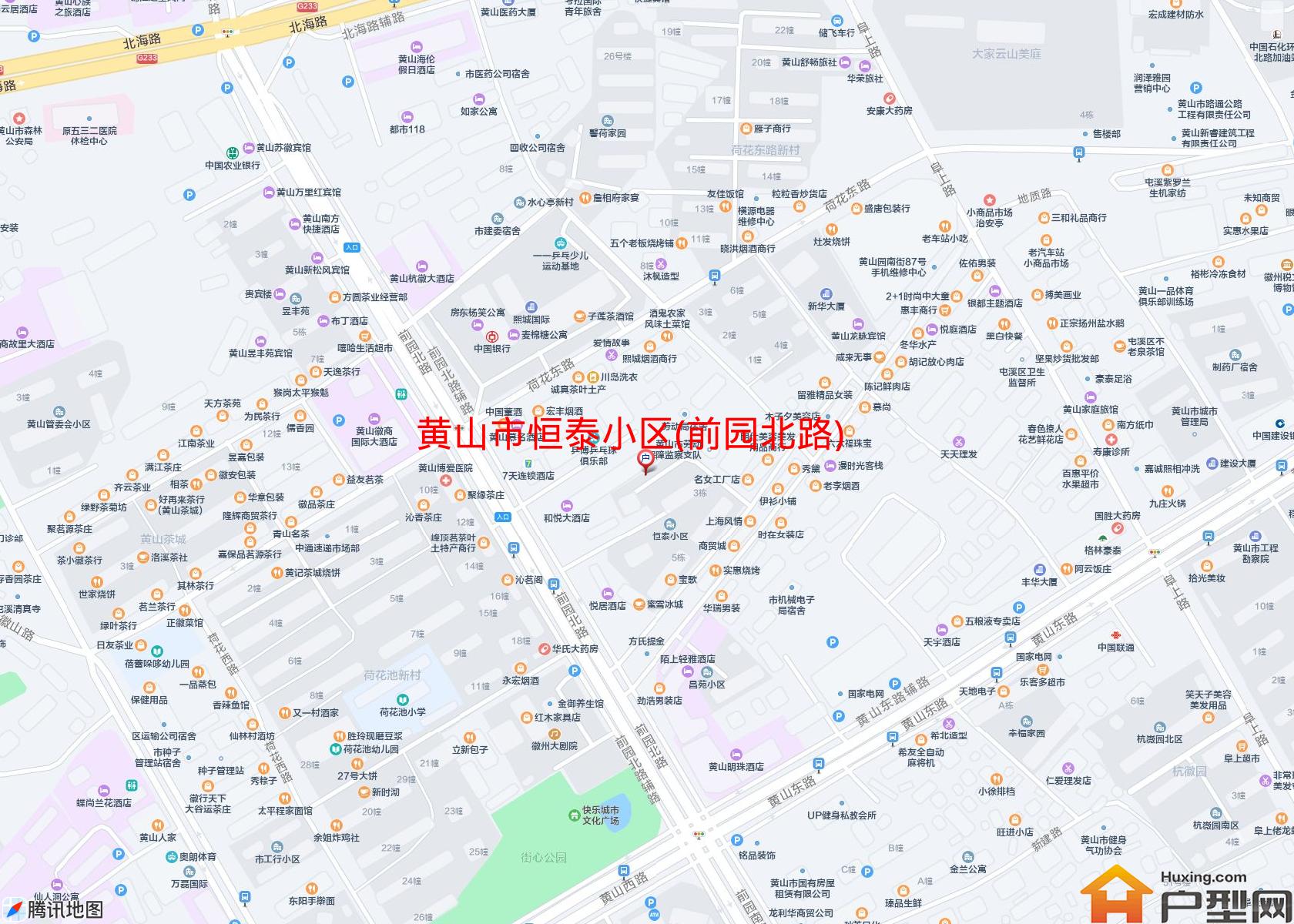 恒泰小区(前园北路)小区 - 户型网