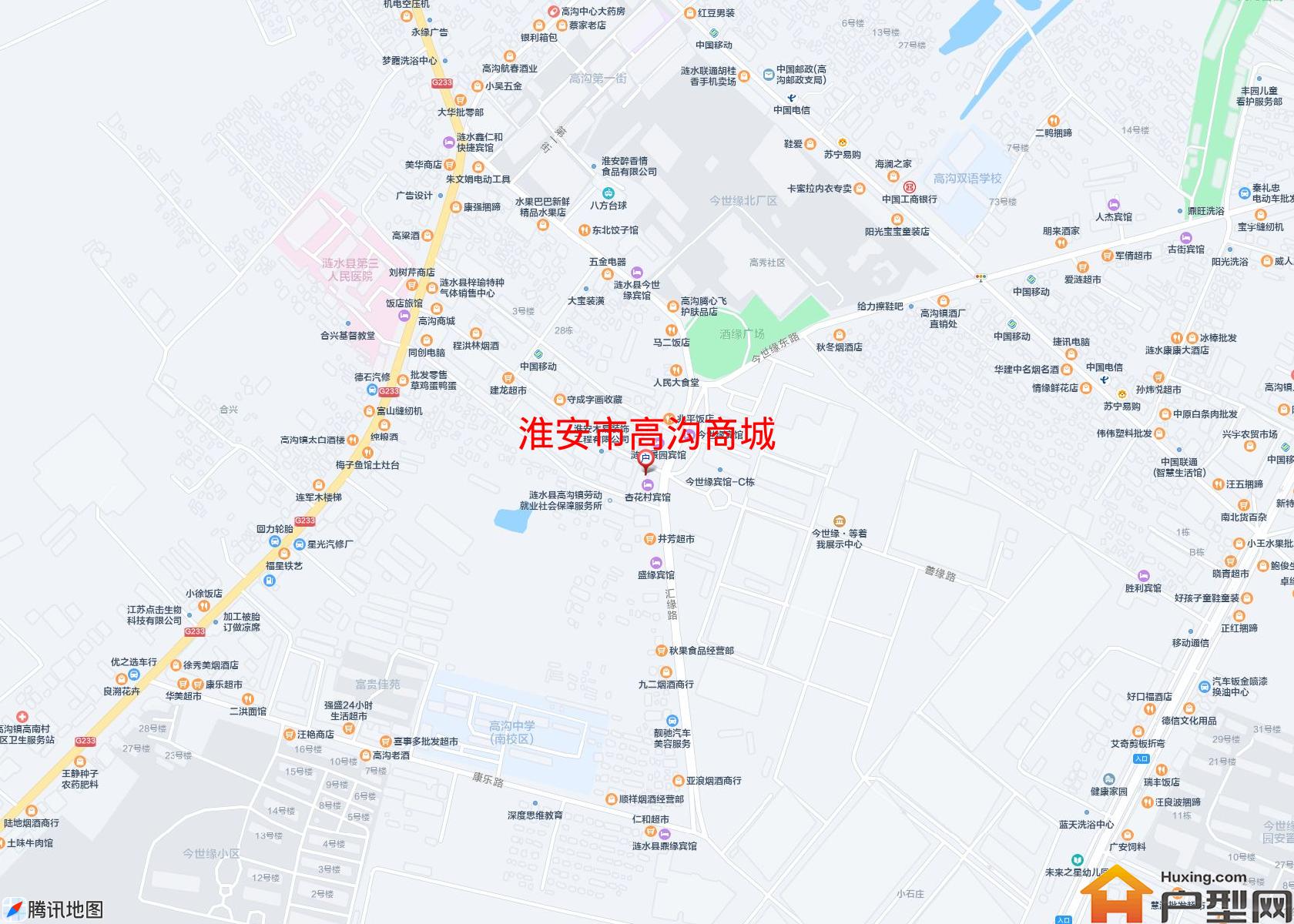 高沟商城小区 - 户型网