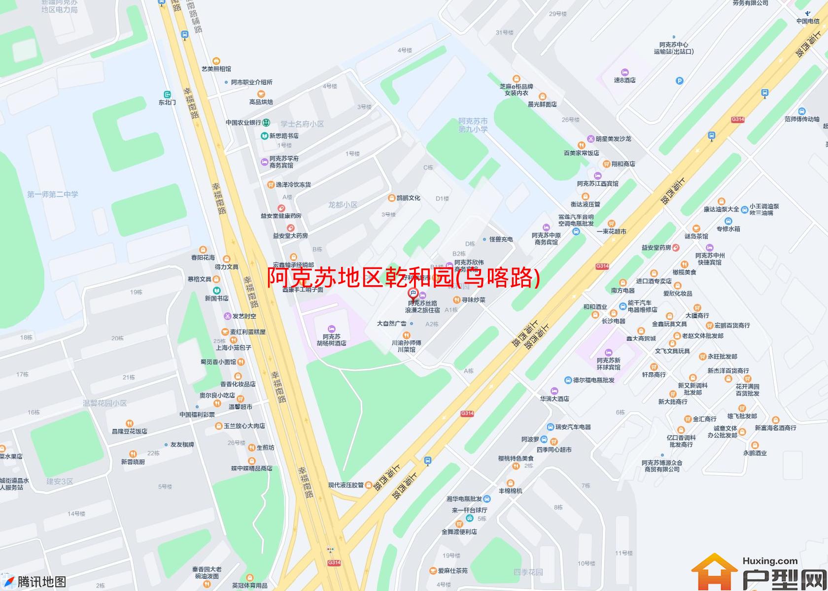 乾和园(乌喀路)小区 - 户型网