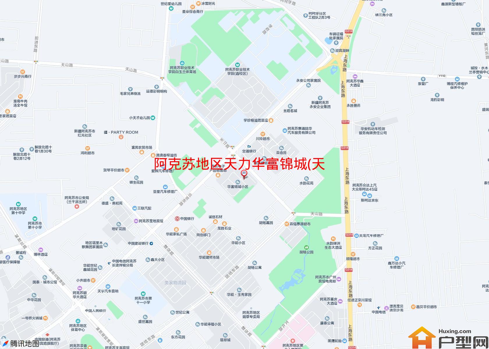 天力华富锦城(天山南路)小区 - 户型网