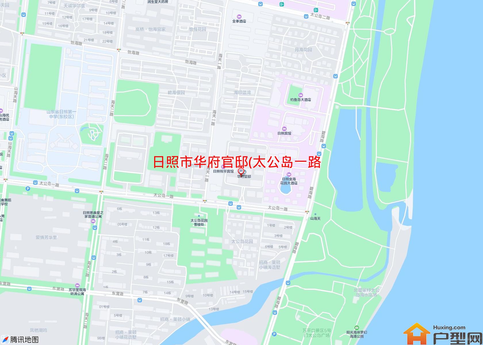 华府官邸(太公岛一路)小区 - 户型网
