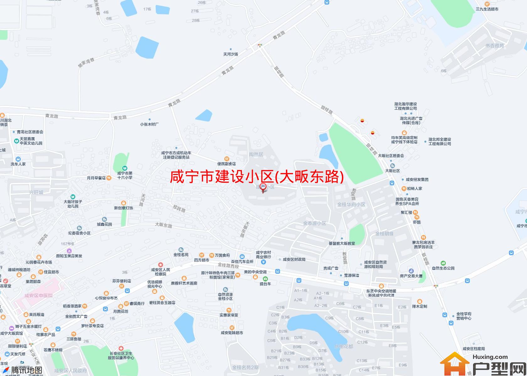 建设小区(大畈东路)小区 - 户型网