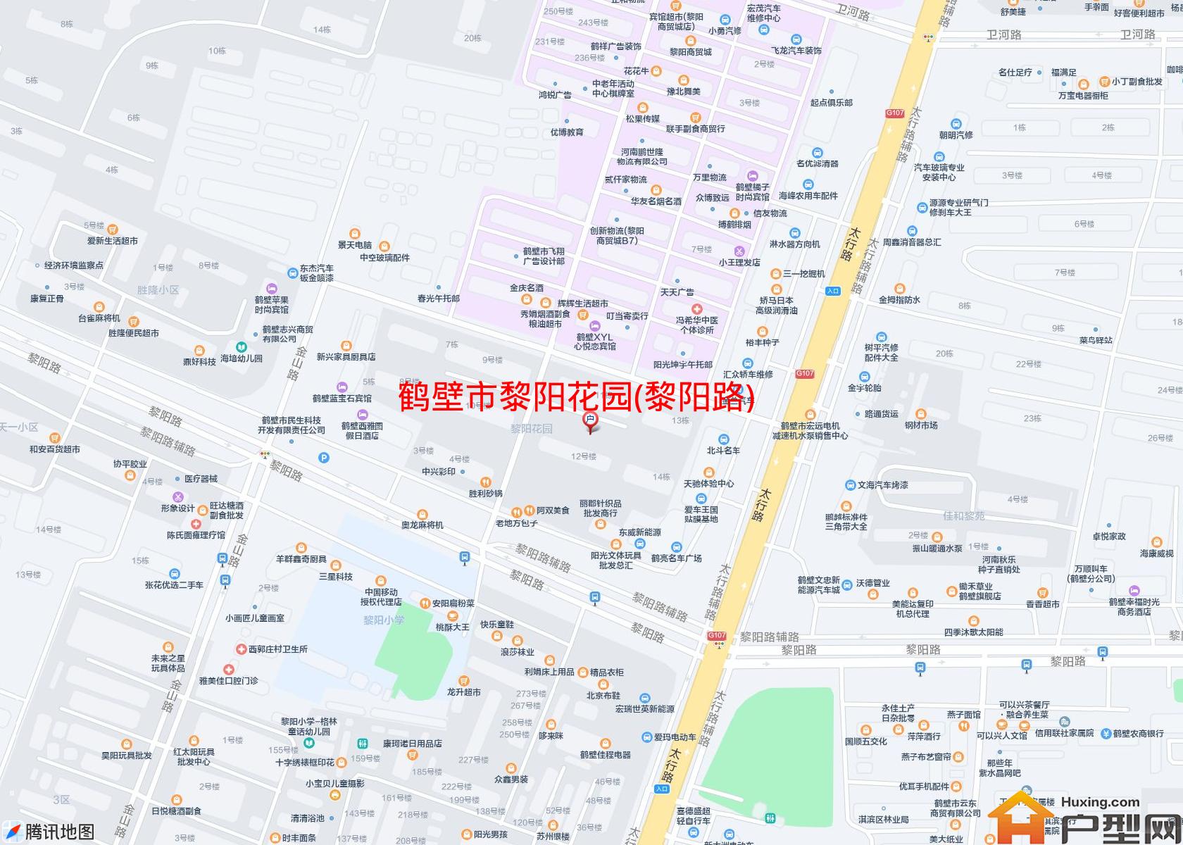 黎阳花园(黎阳路)小区 - 户型网