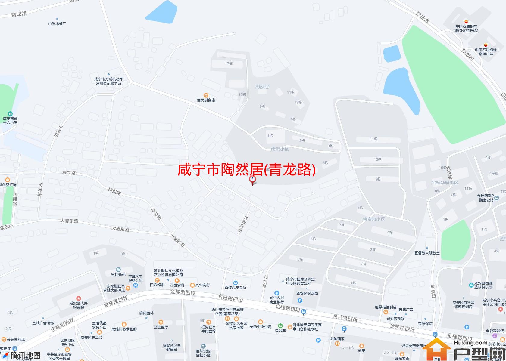 陶然居(青龙路)小区 - 户型网