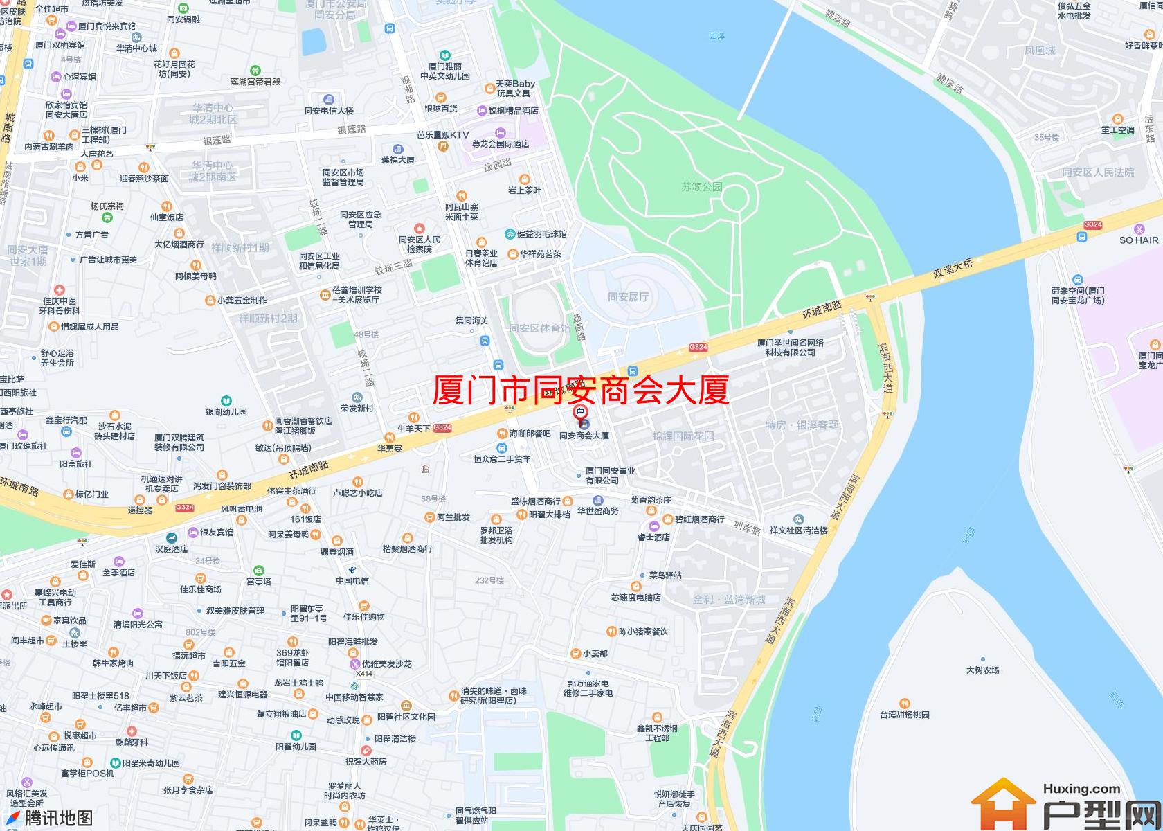 同安商会大厦小区 - 户型网