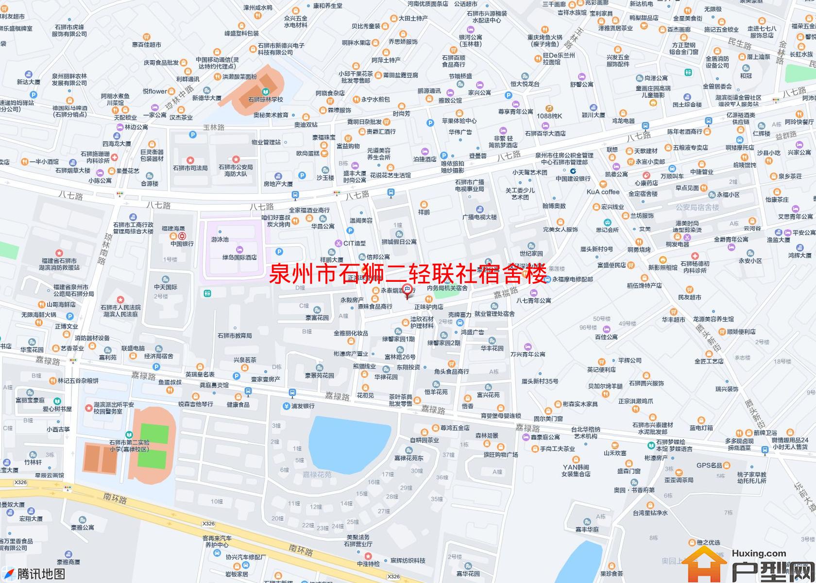 石狮二轻联社宿舍楼小区 - 户型网