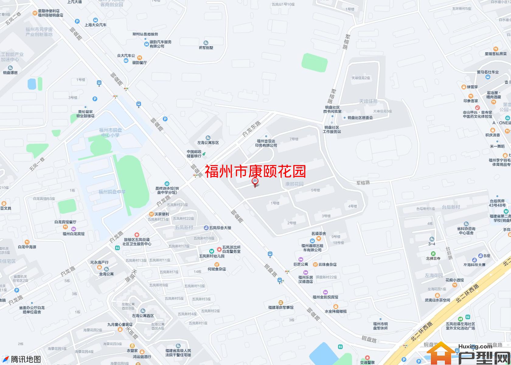 康颐花园小区 - 户型网