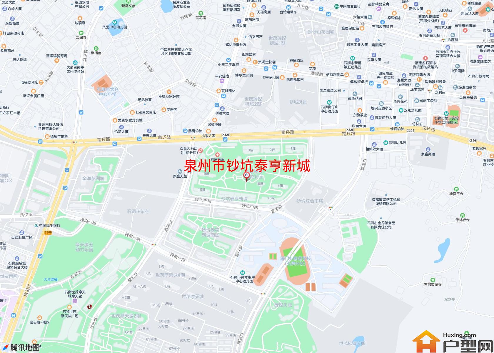 钞坑泰亨新城小区 - 户型网