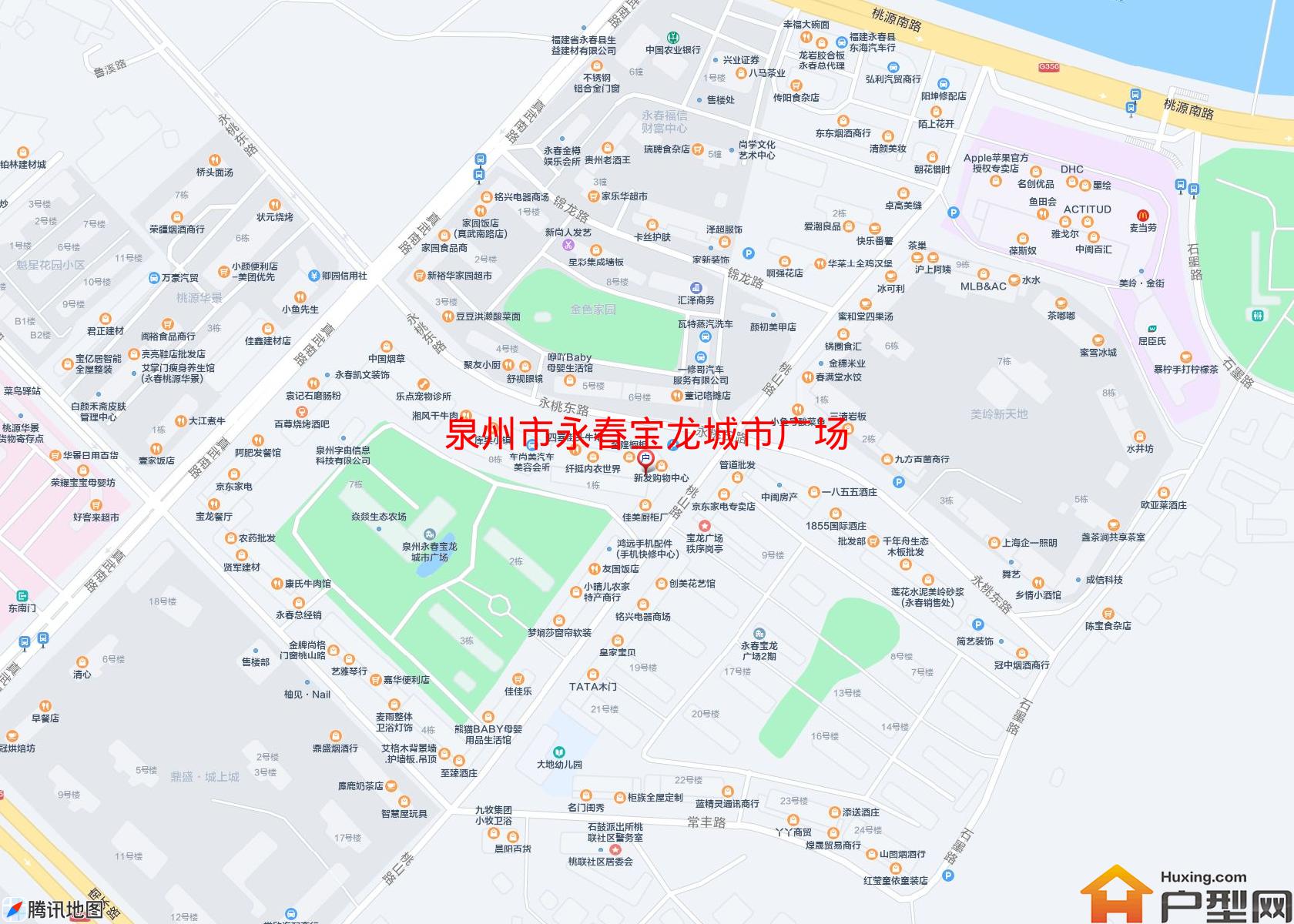 永春宝龙城市广场小区 - 户型网