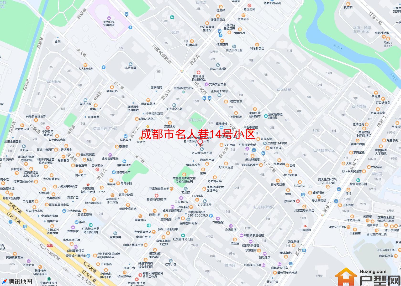 名人巷14号小区小区 - 户型网