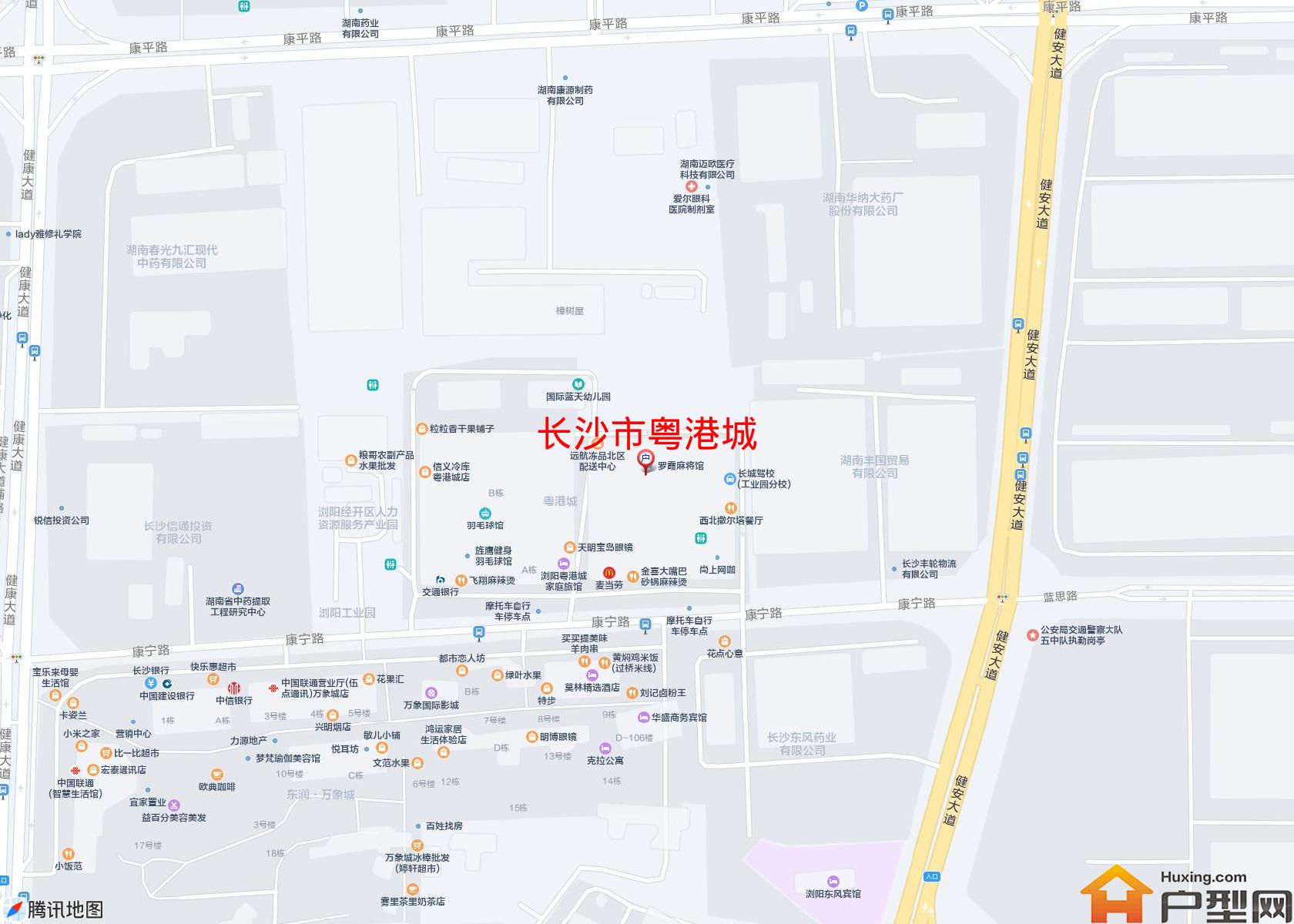 粤港城小区 - 户型网