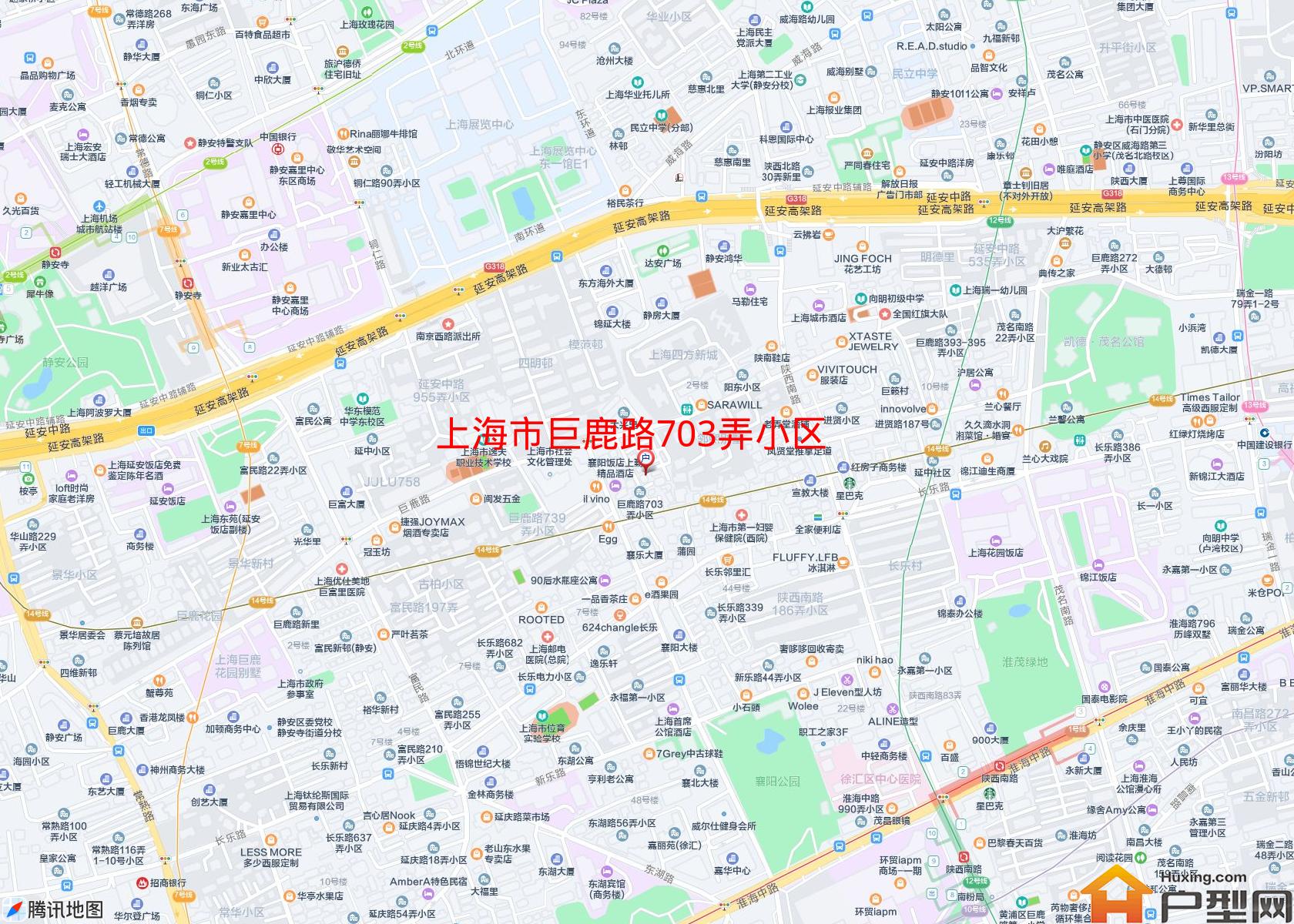 巨鹿路703弄小区小区 - 户型网