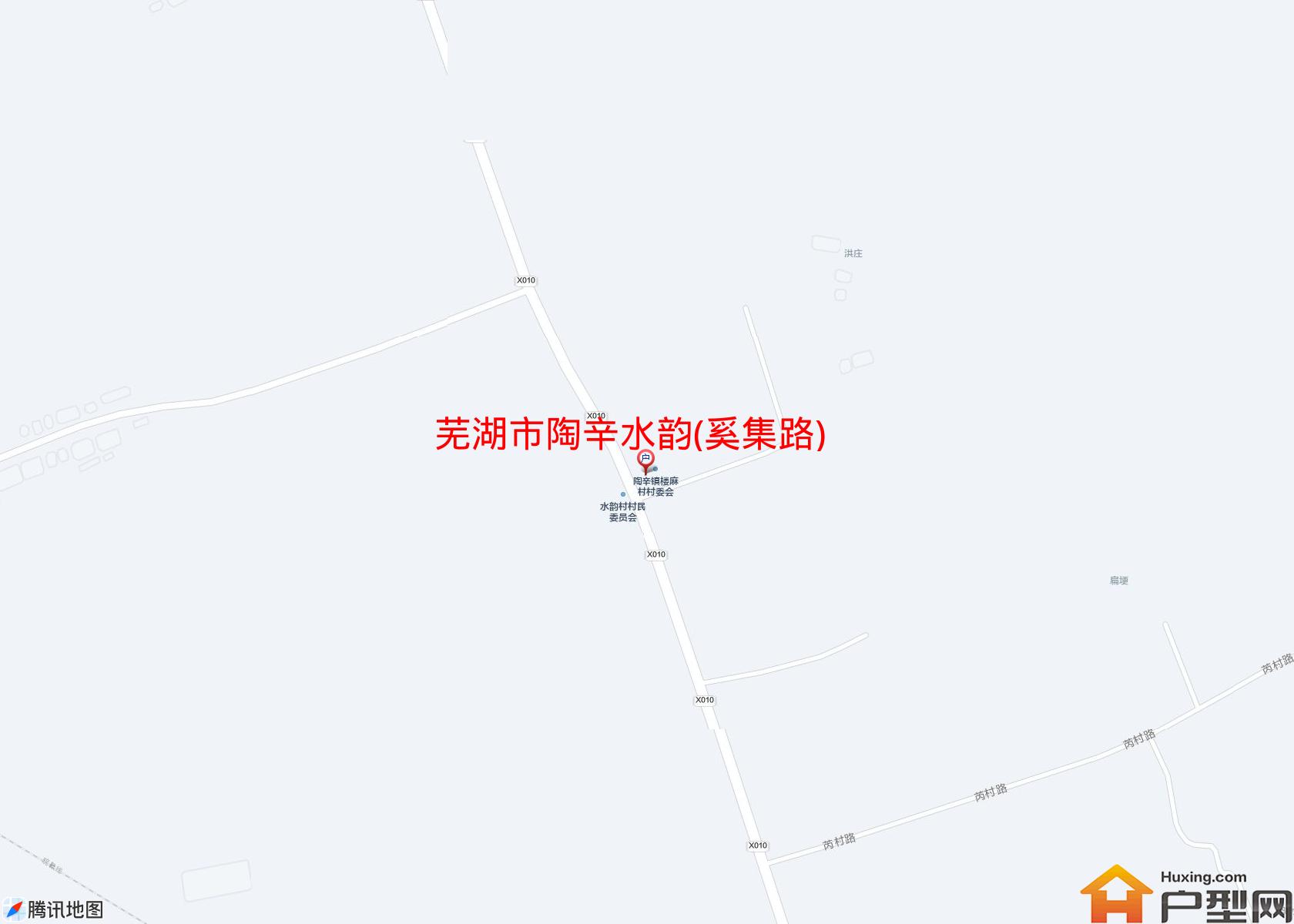 陶辛水韵(奚集路)小区 - 户型网