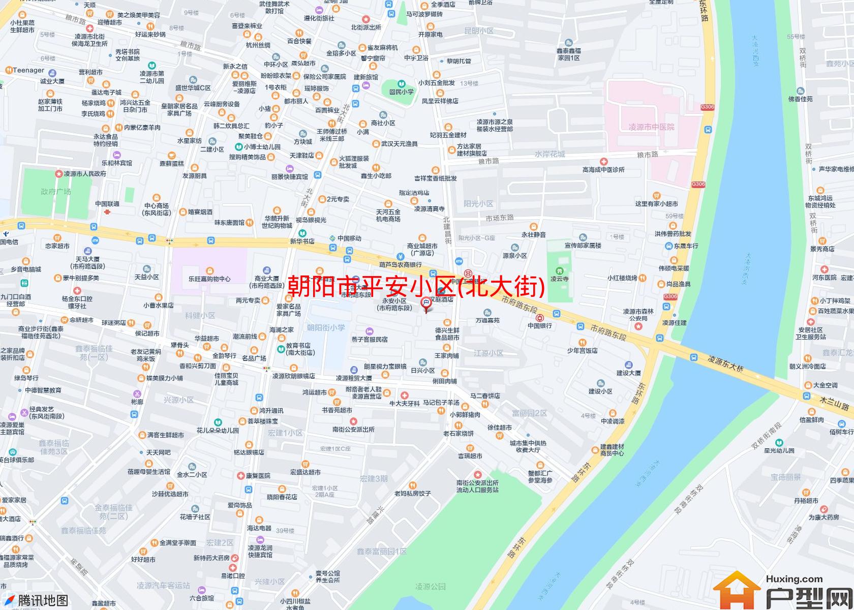 平安小区(北大街)小区 - 户型网