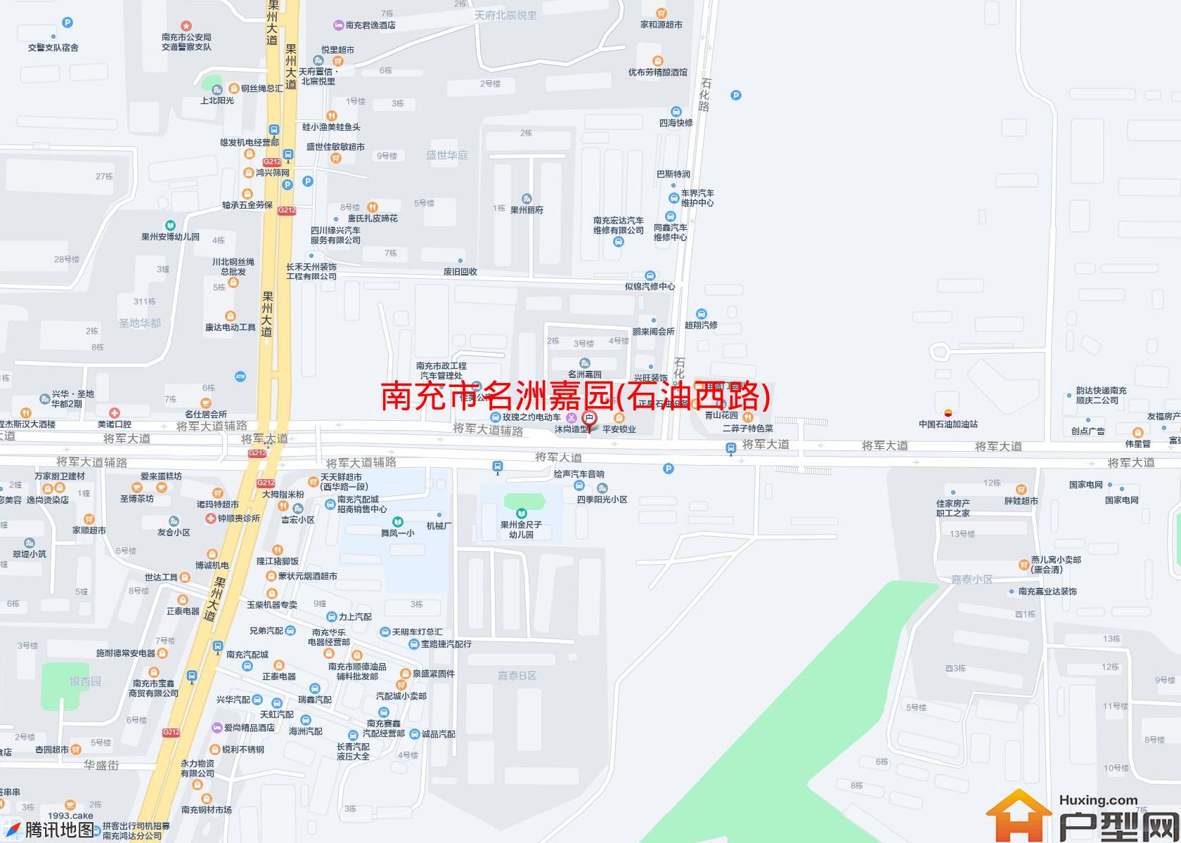 名洲嘉园(石油西路)小区 - 户型网