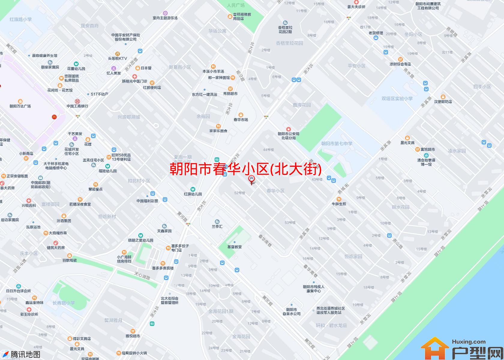 春华小区(北大街)小区 - 户型网