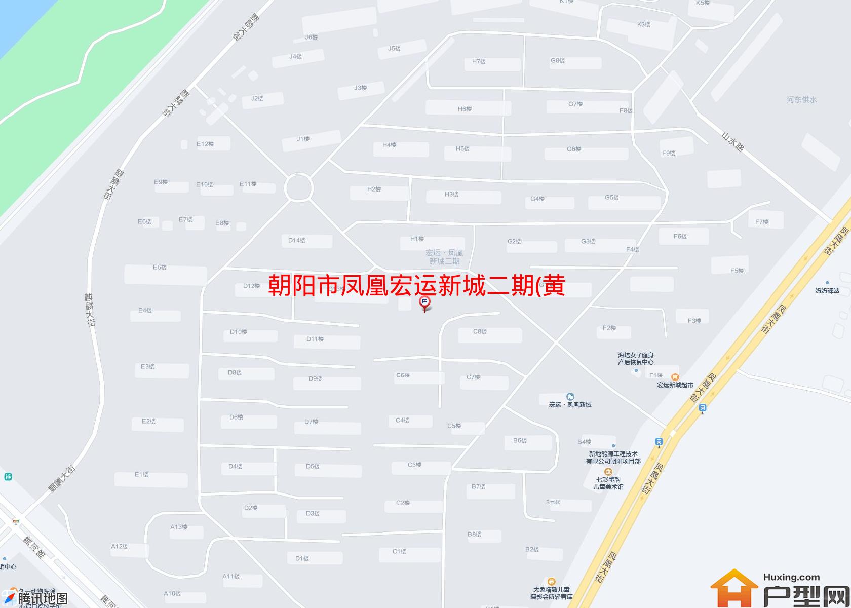 凤凰宏运新城二期(黄河路)小区 - 户型网