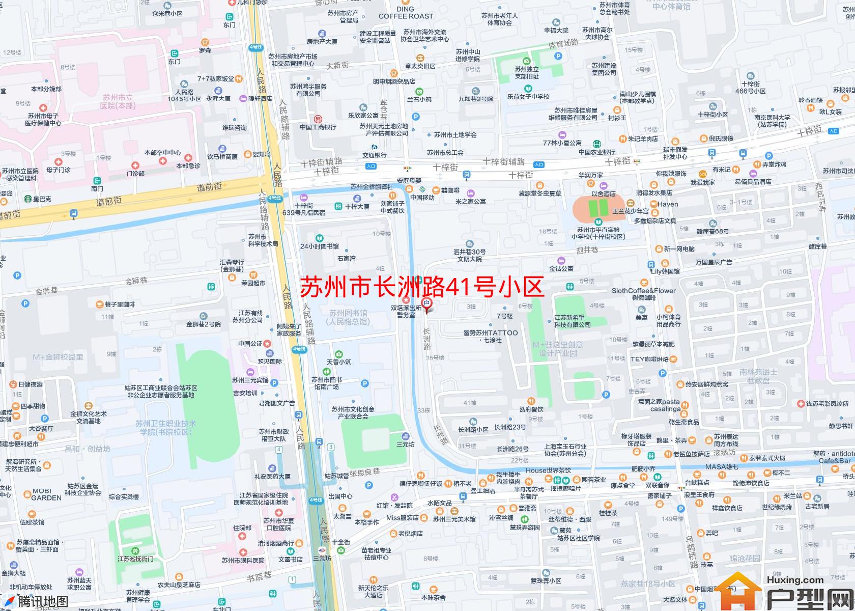 长洲路41号小区小区 - 户型网