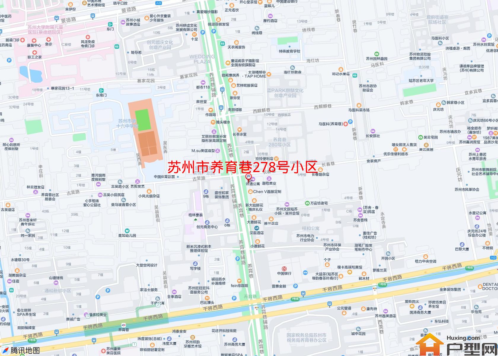 养育巷278号小区小区 - 户型网