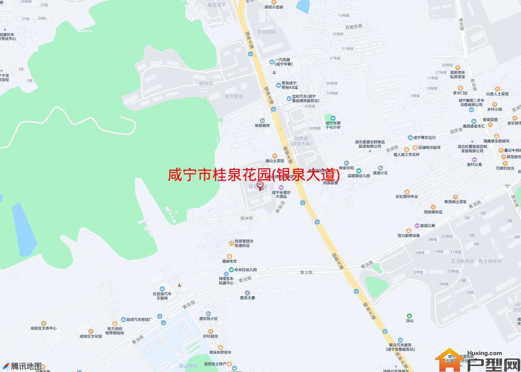 桂泉花园(银泉大道)小区 - 户型网