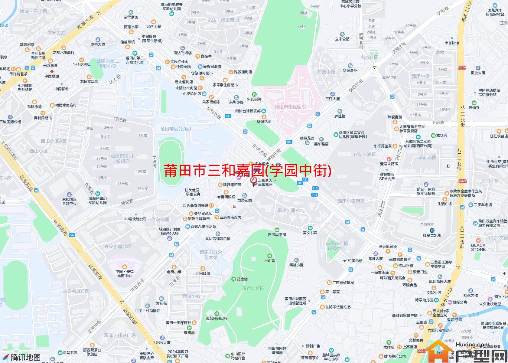 三和嘉园(学园中街)小区 - 户型网