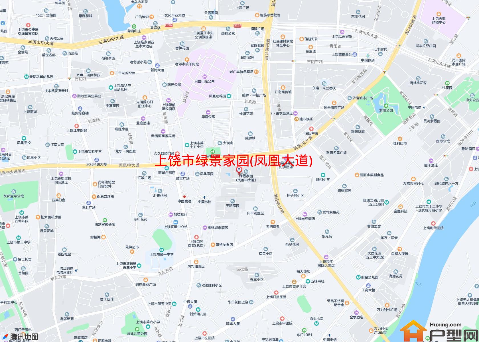 绿景家园(凤凰大道)小区 - 户型网