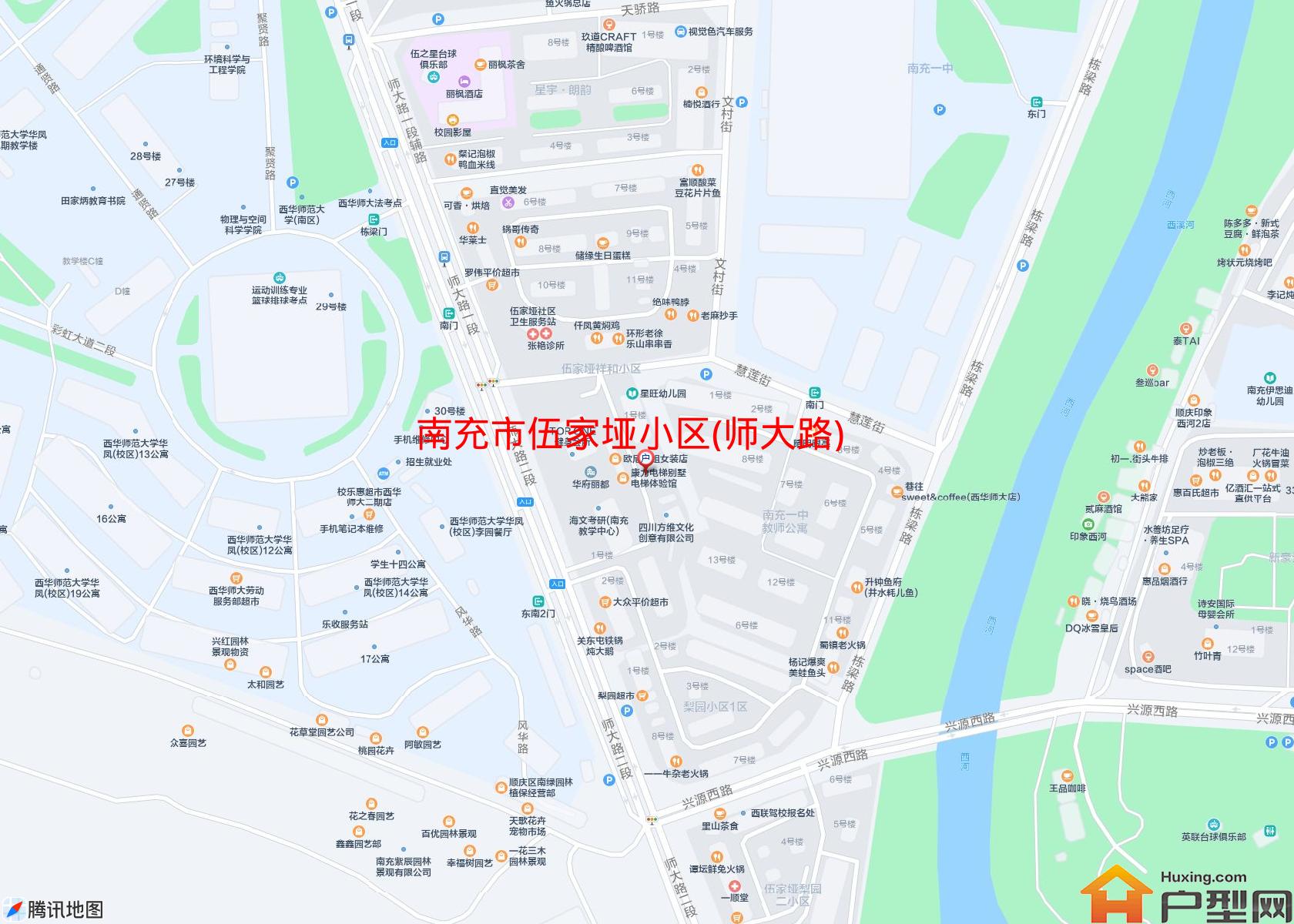 伍家垭小区(师大路)小区 - 户型网