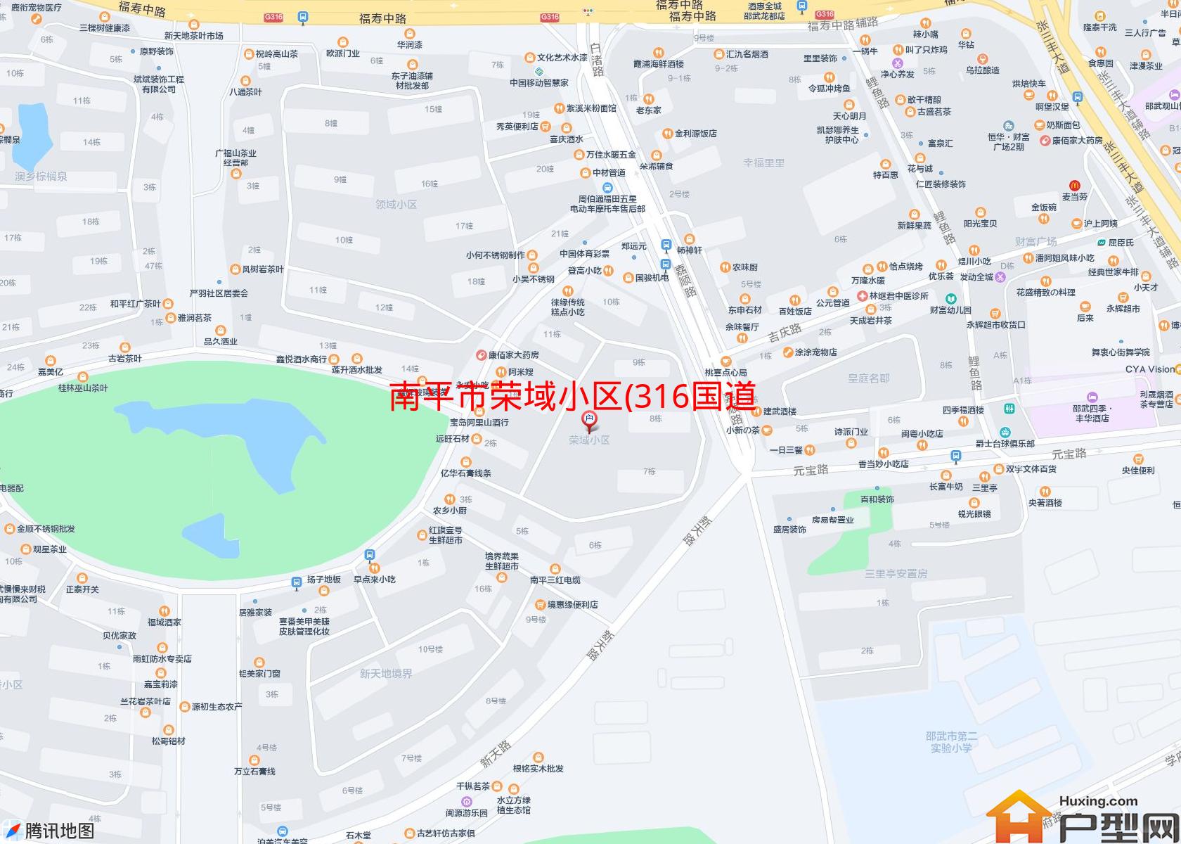 荣域小区(316国道)小区 - 户型网
