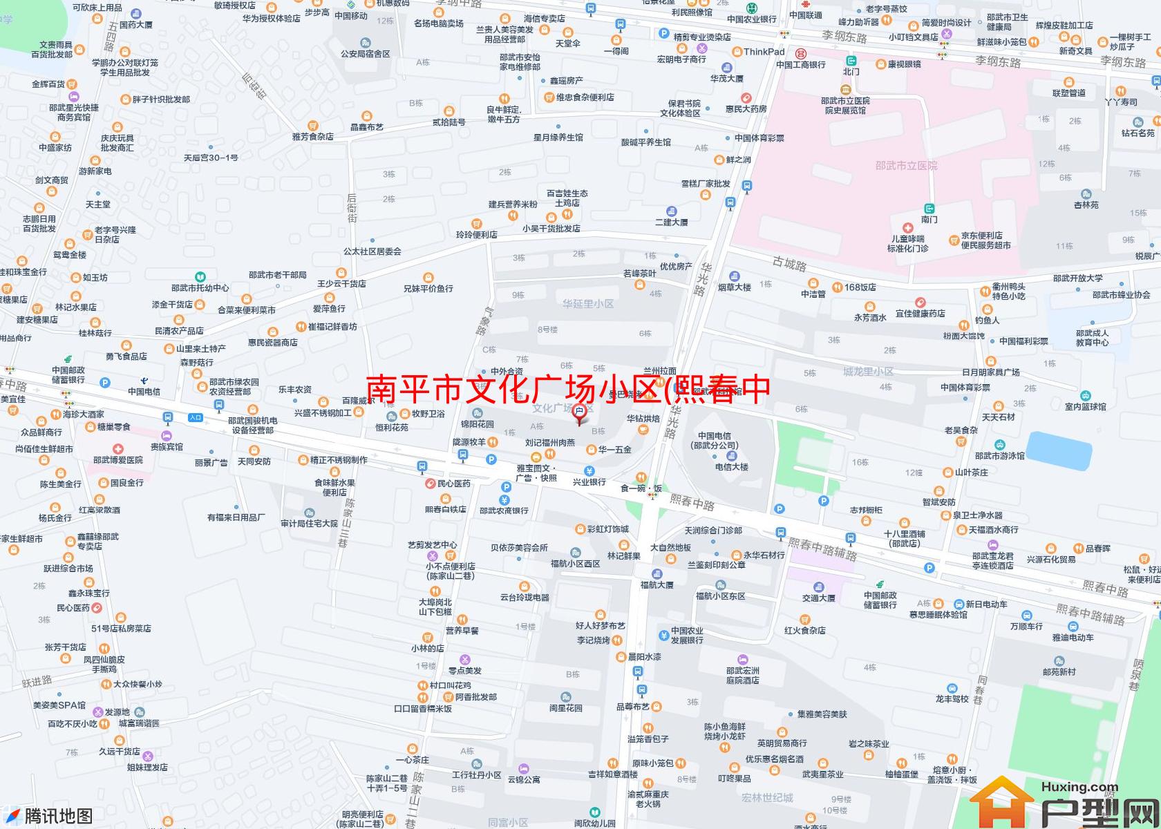 文化广场小区(熙春中路)小区 - 户型网