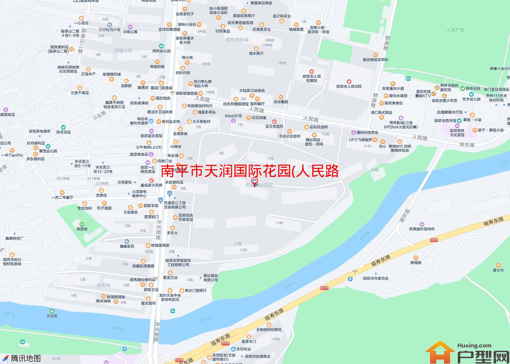 天润国际花园(人民路)小区 - 户型网