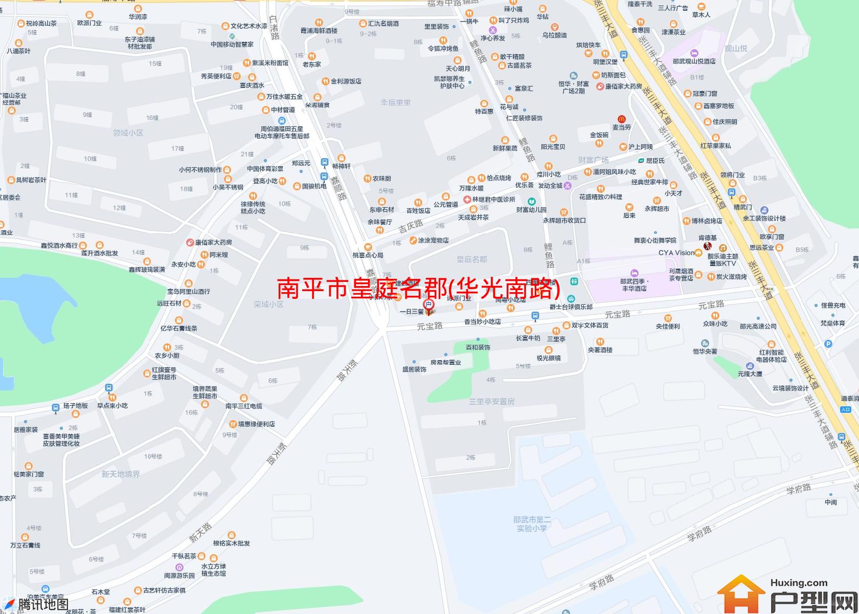 皇庭名郡(华光南路)小区 - 户型网
