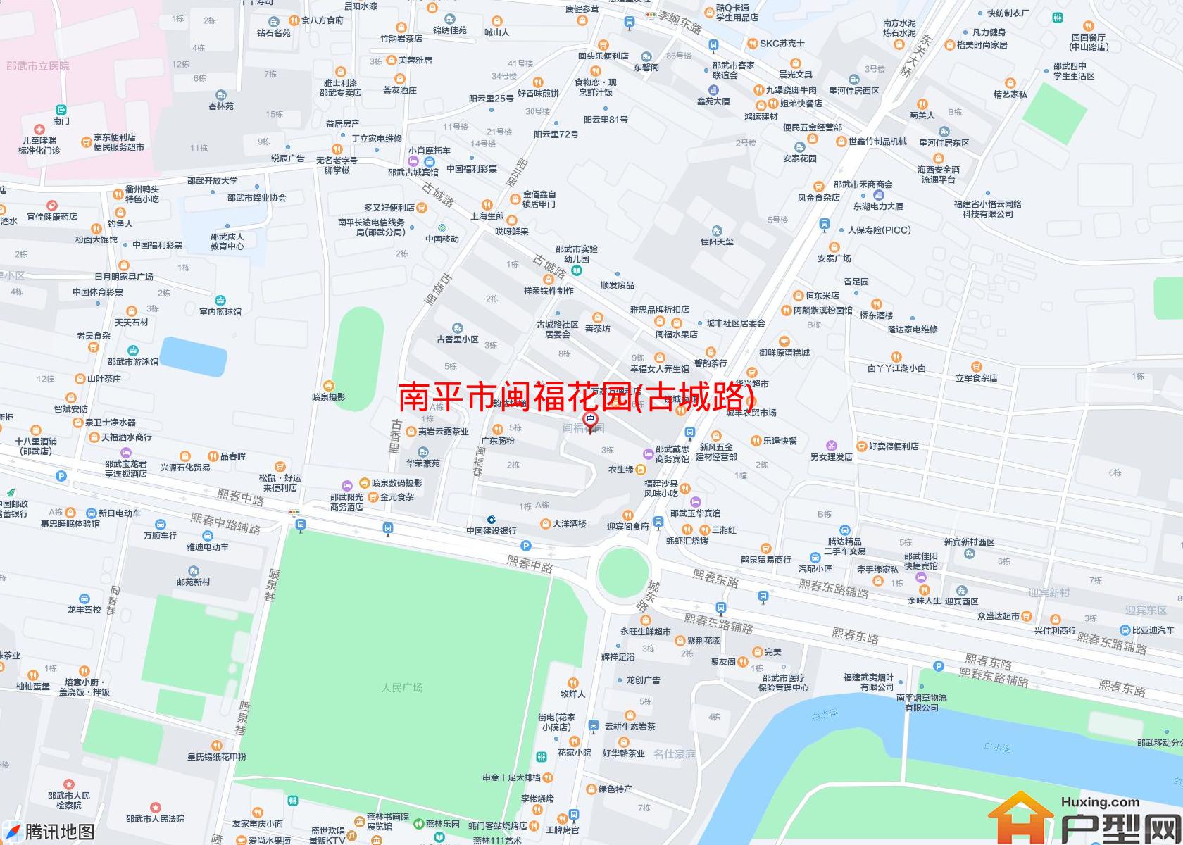 闽福花园(古城路)小区 - 户型网