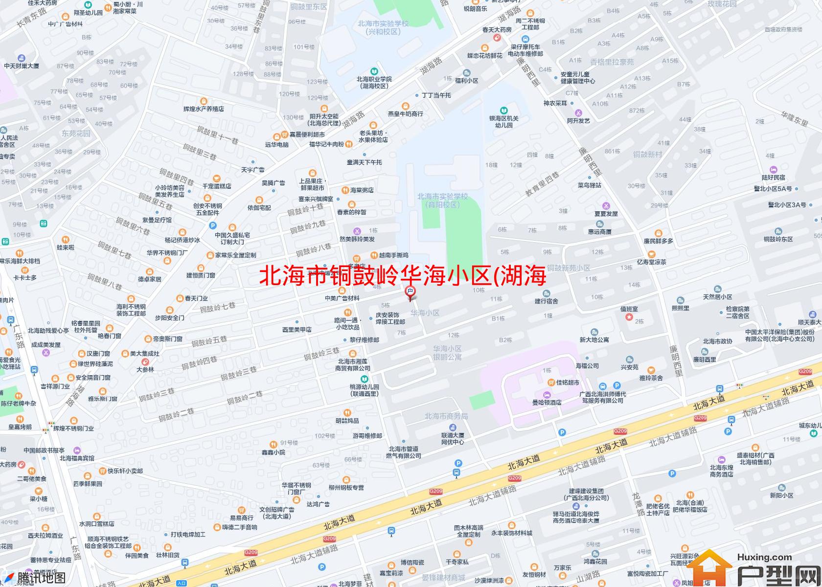 铜鼓岭华海小区(湖海路)小区 - 户型网
