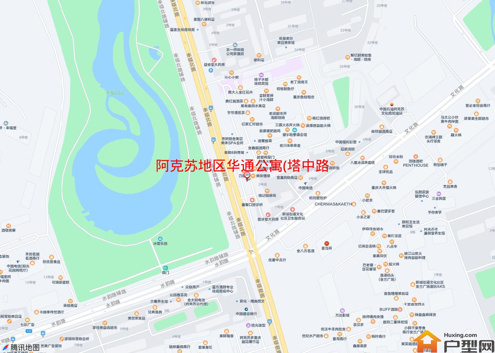 华通公寓(塔中路30号)小区 - 户型网