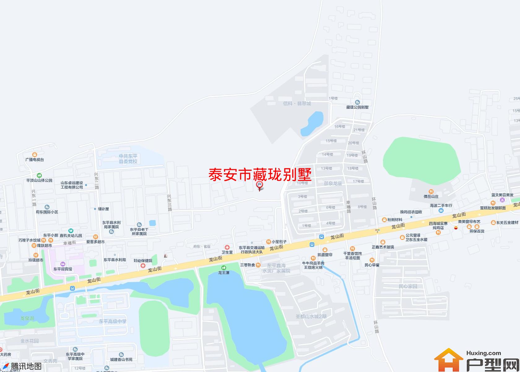 藏珑别墅小区 - 户型网